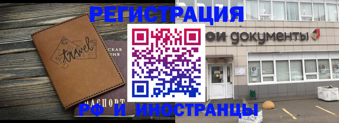 форма 3 в Ростове